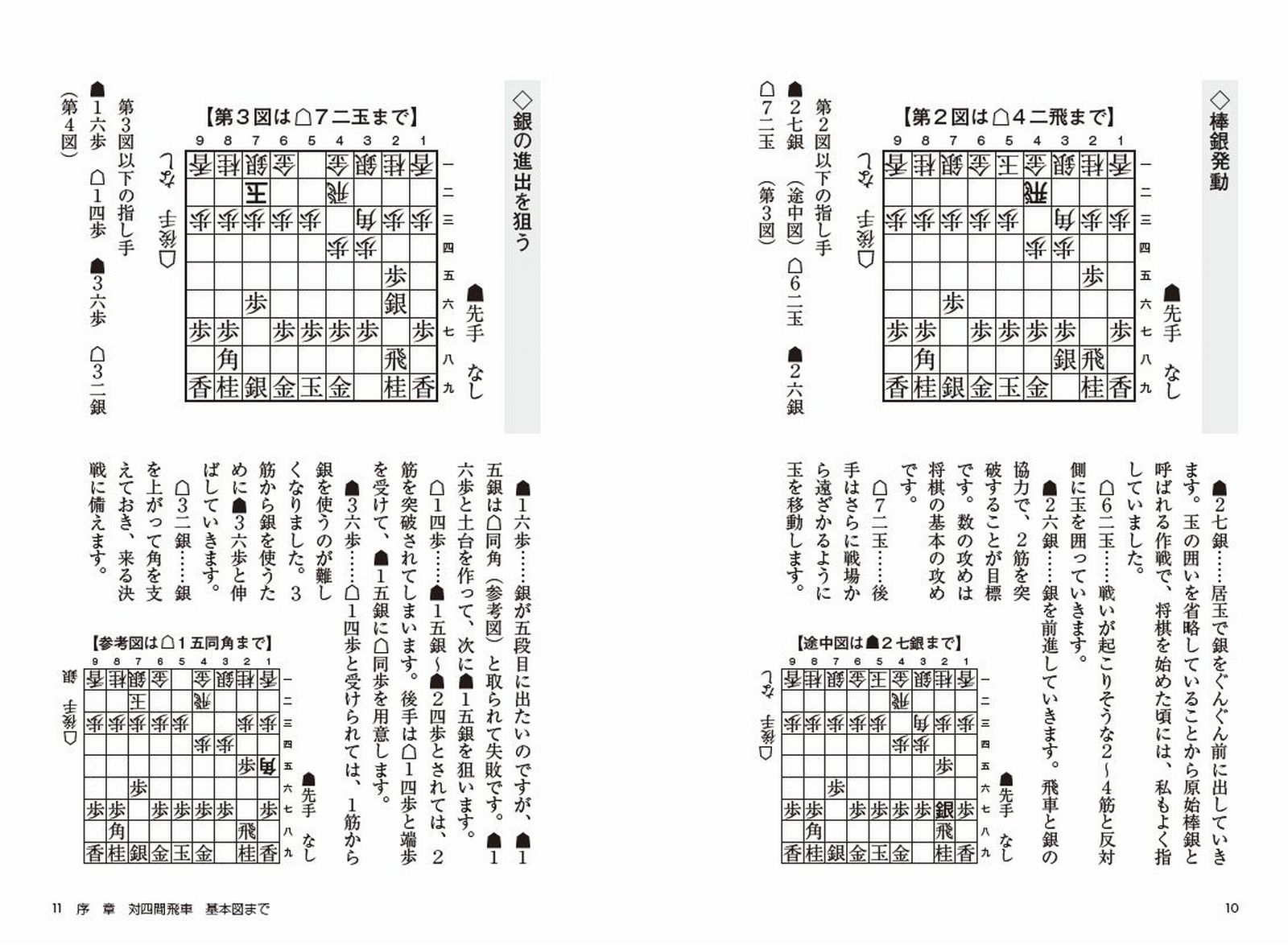 サムネイル画像5