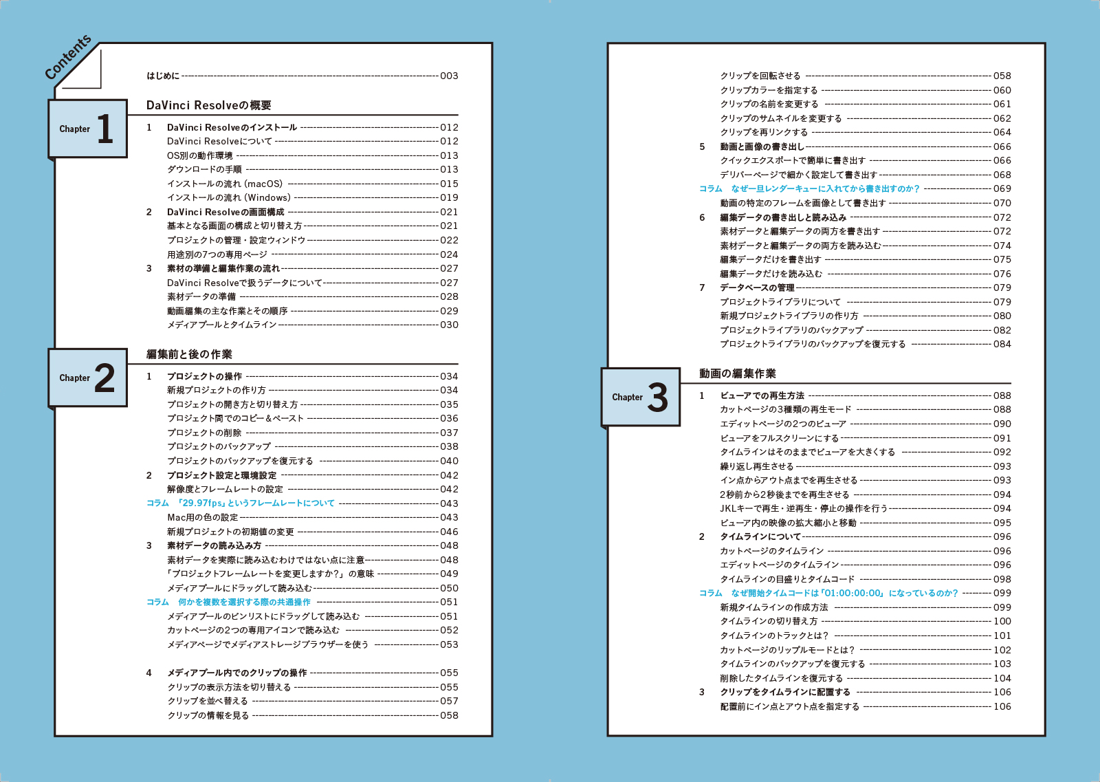 サムネイル画像1