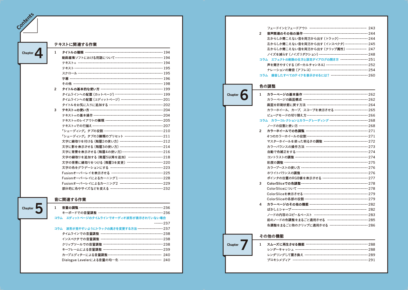 サムネイル画像3