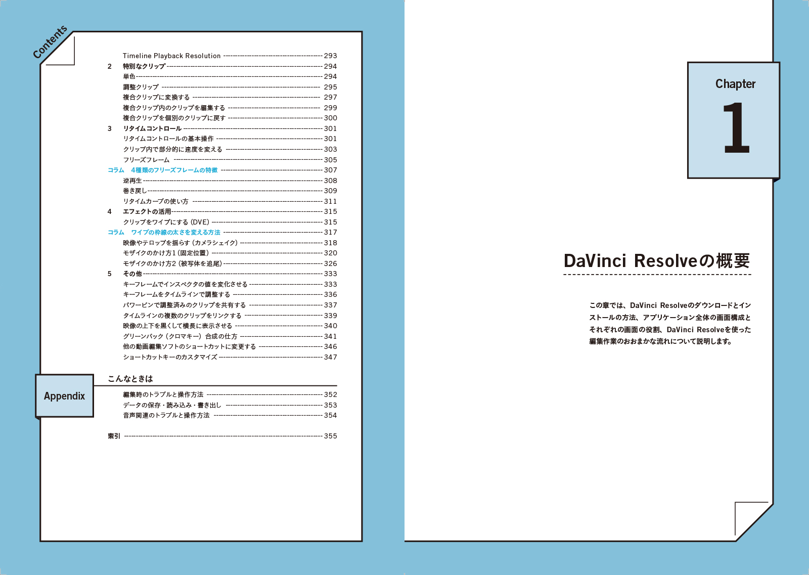サムネイル画像4