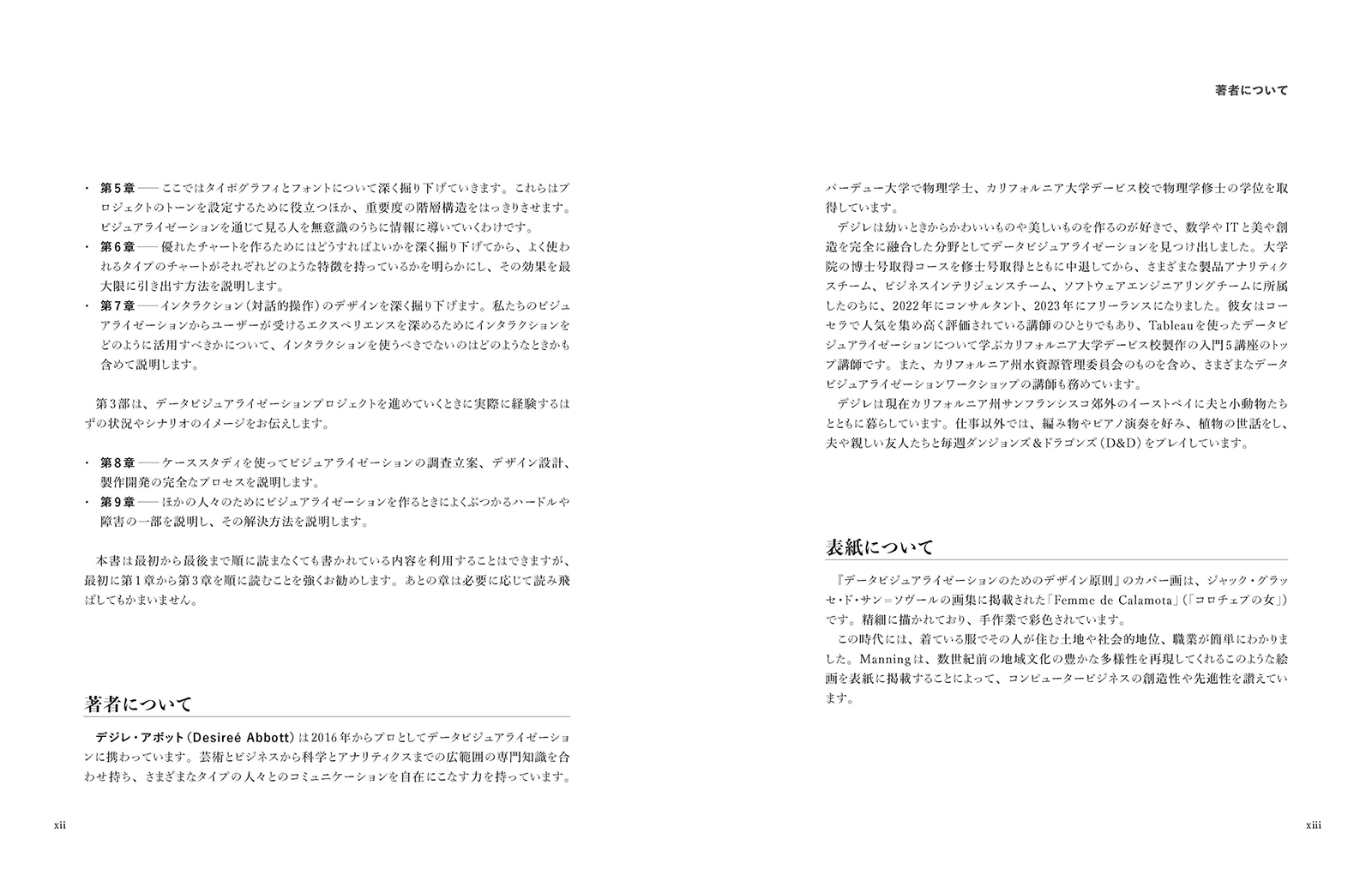 サムネイル画像3