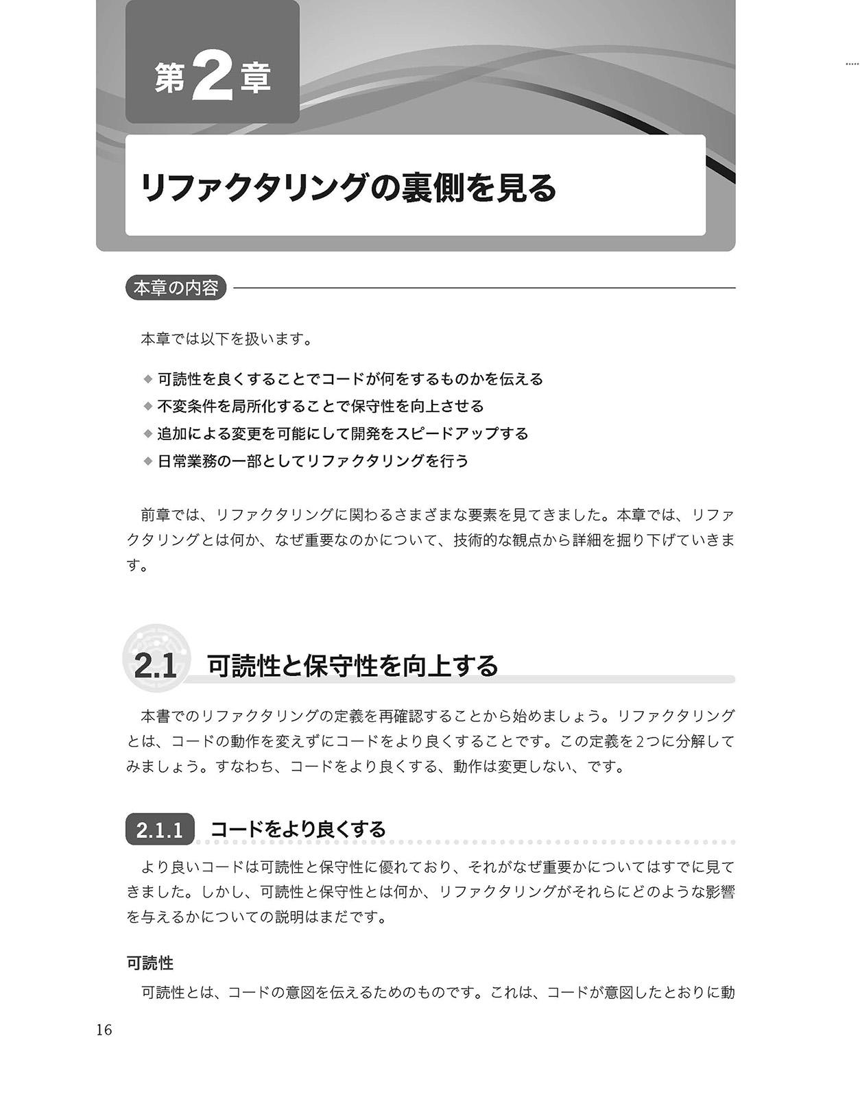 サムネイル画像5