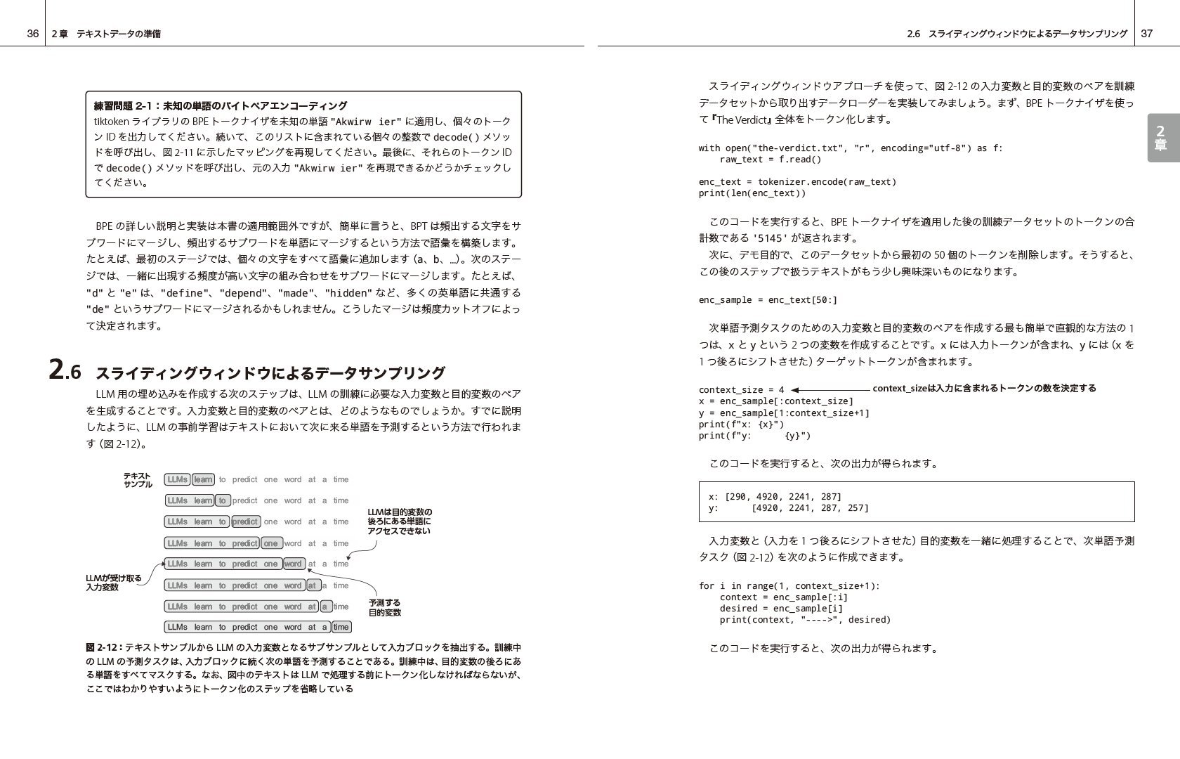 サムネイル画像5
