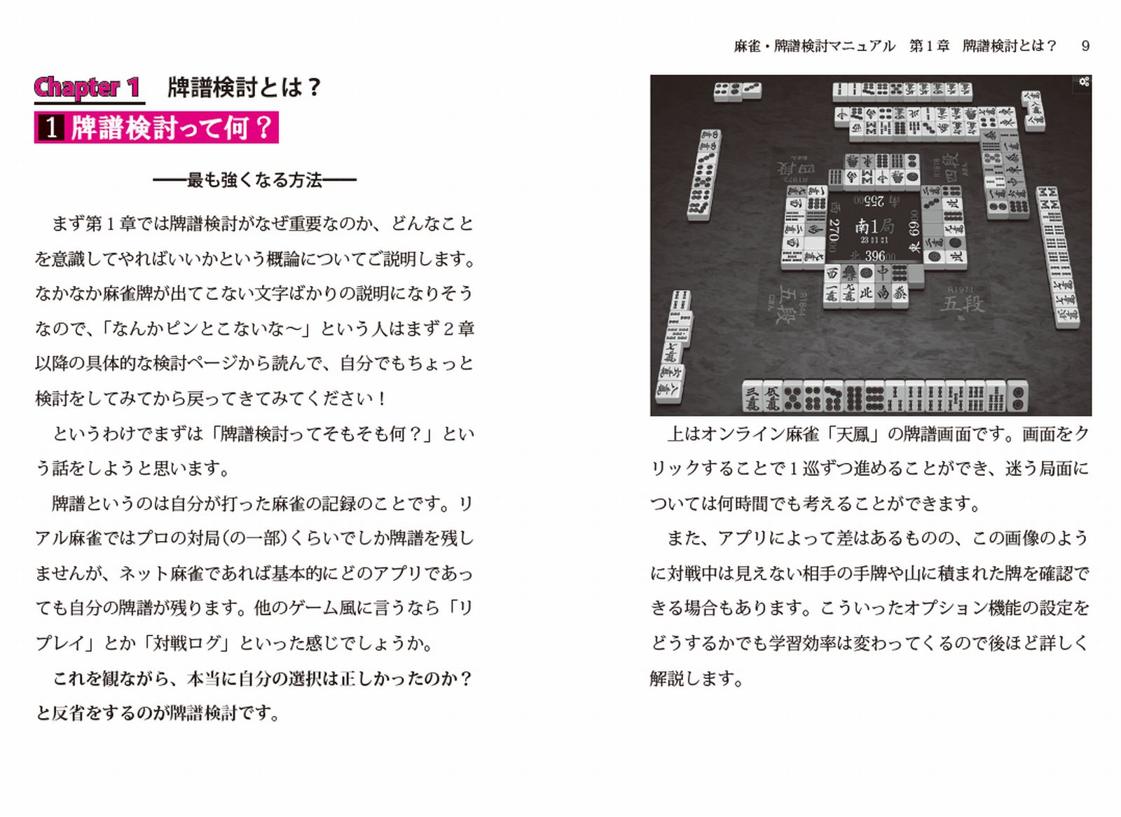 サムネイル画像4