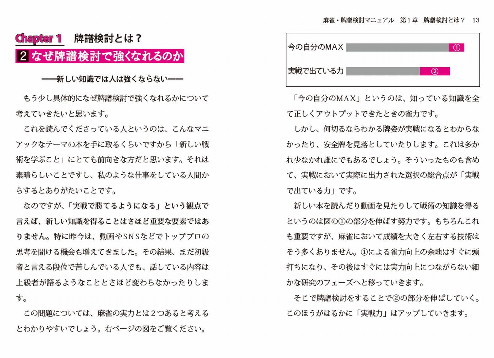 サムネイル画像6