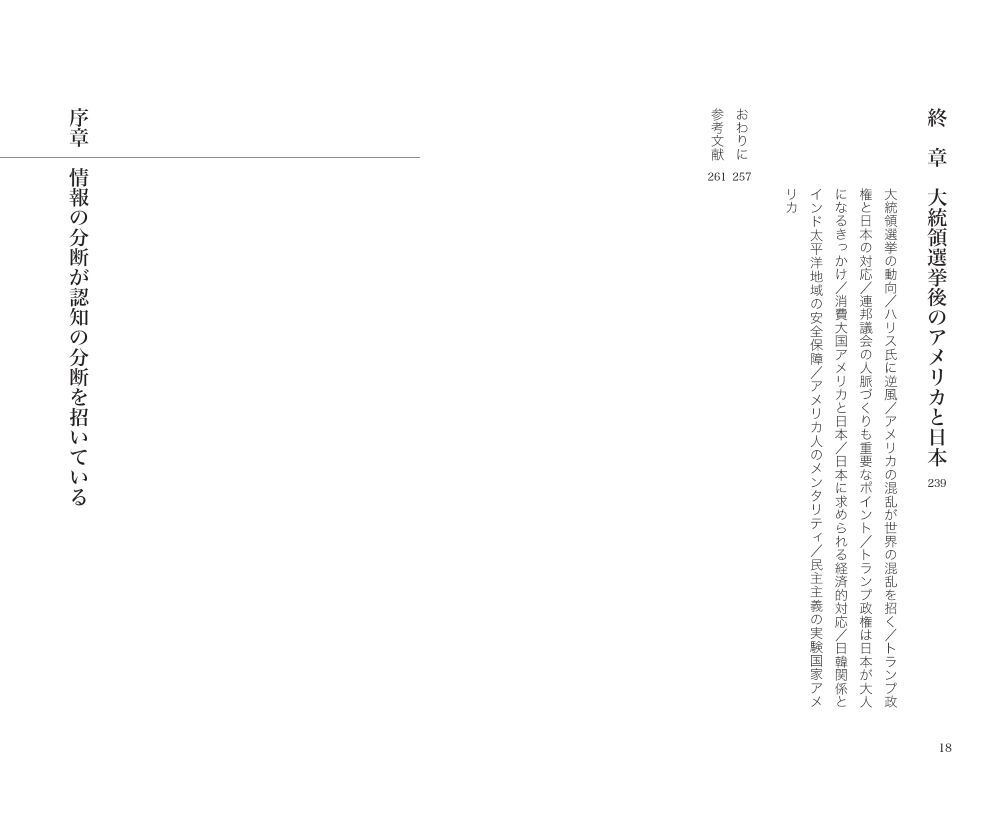 サムネイル画像5