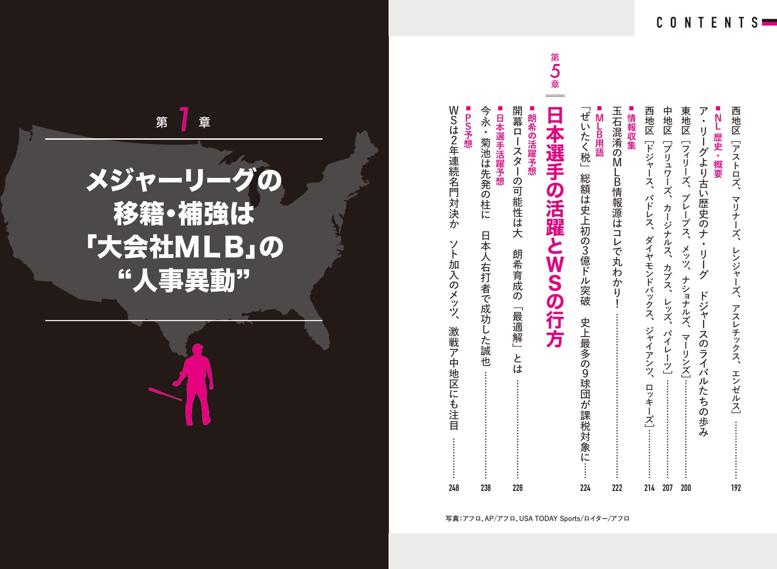 サムネイル画像3