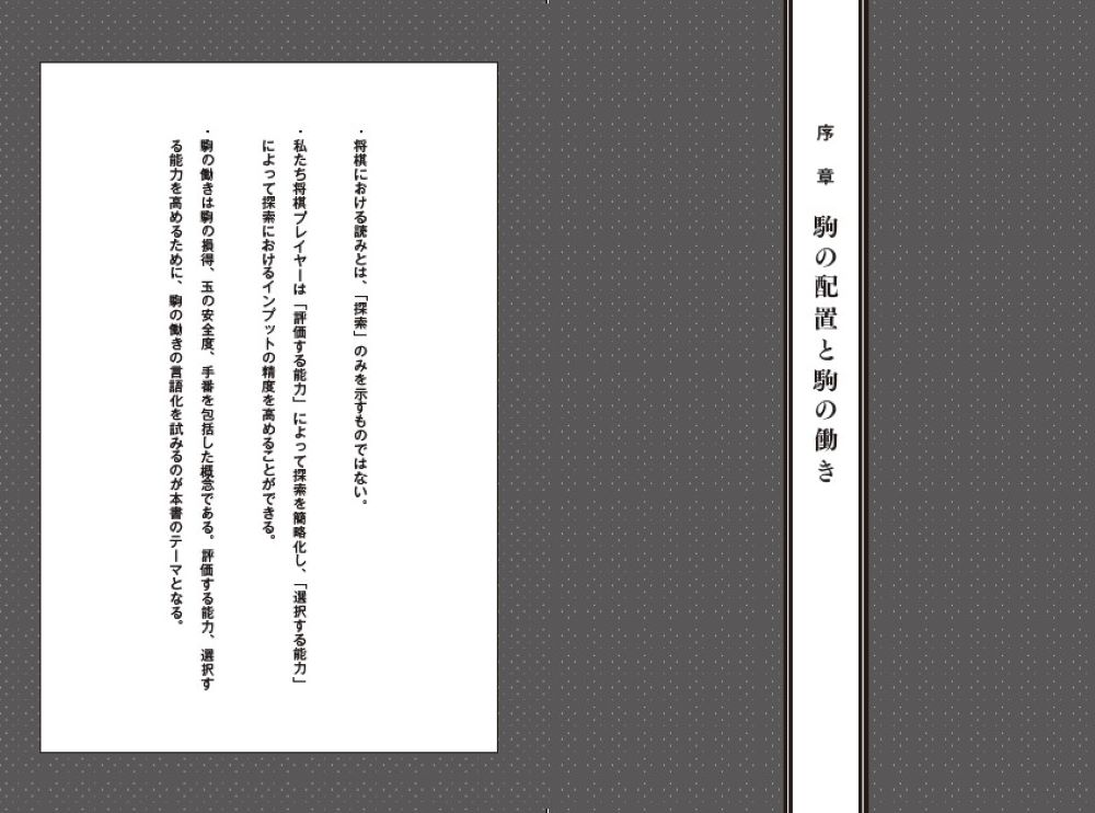 サムネイル画像3