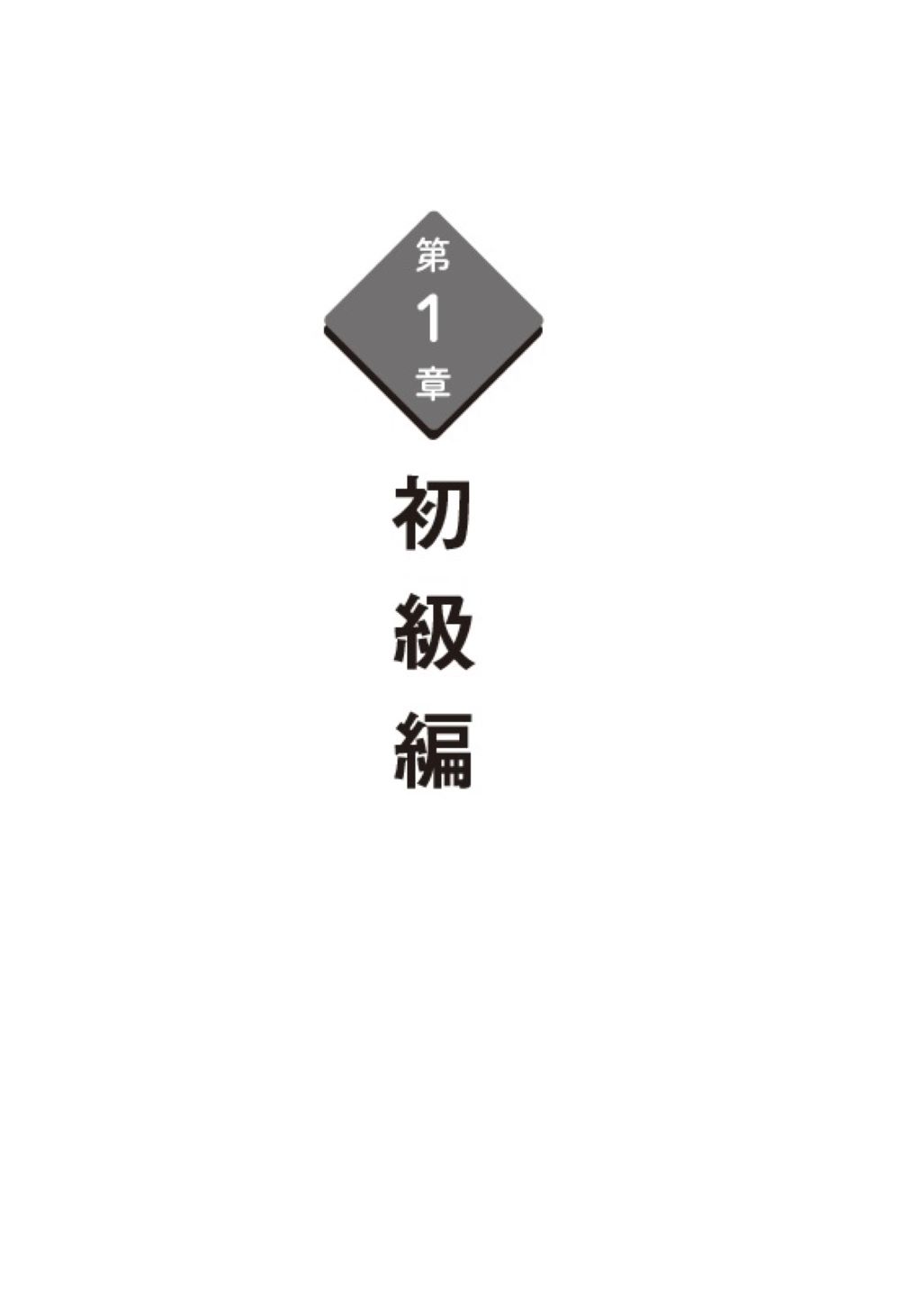 サムネイル画像4