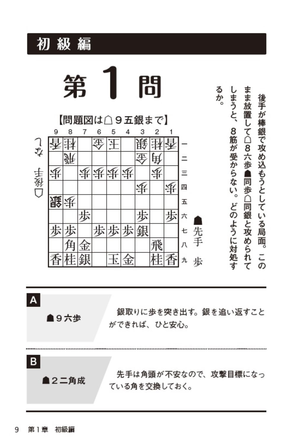 サムネイル画像5