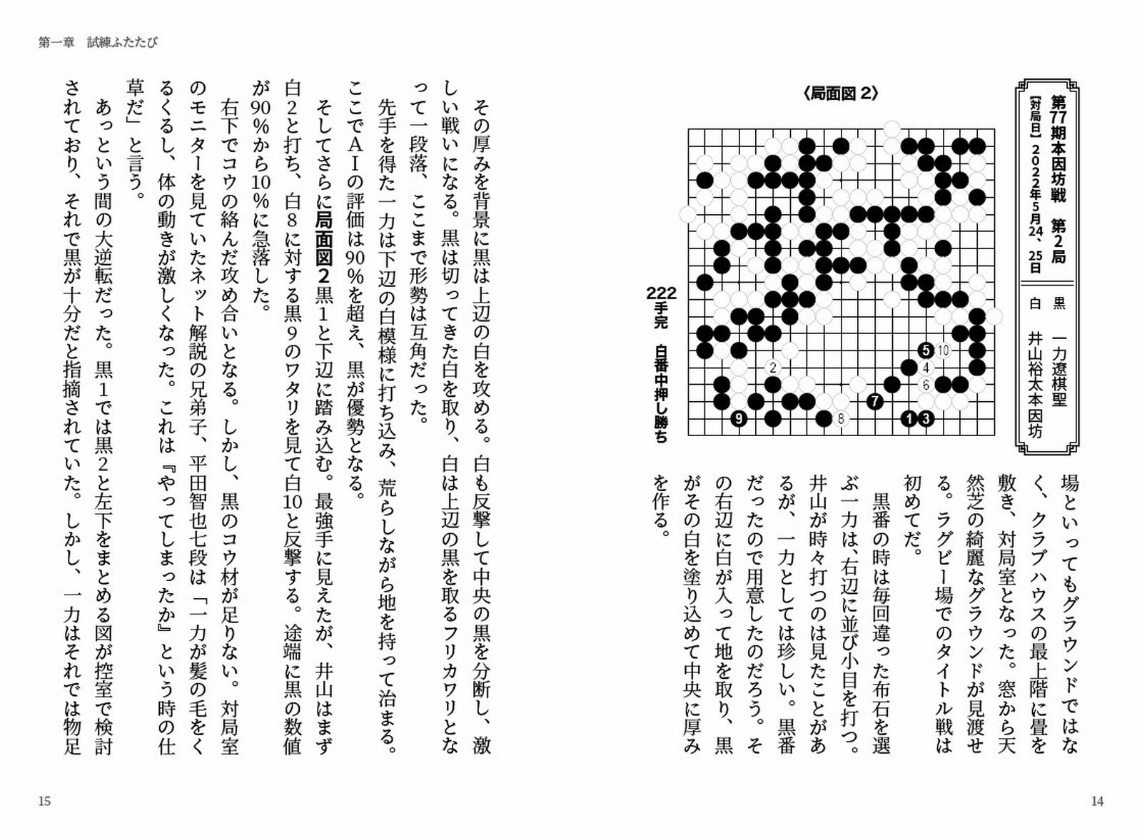 サムネイル画像7