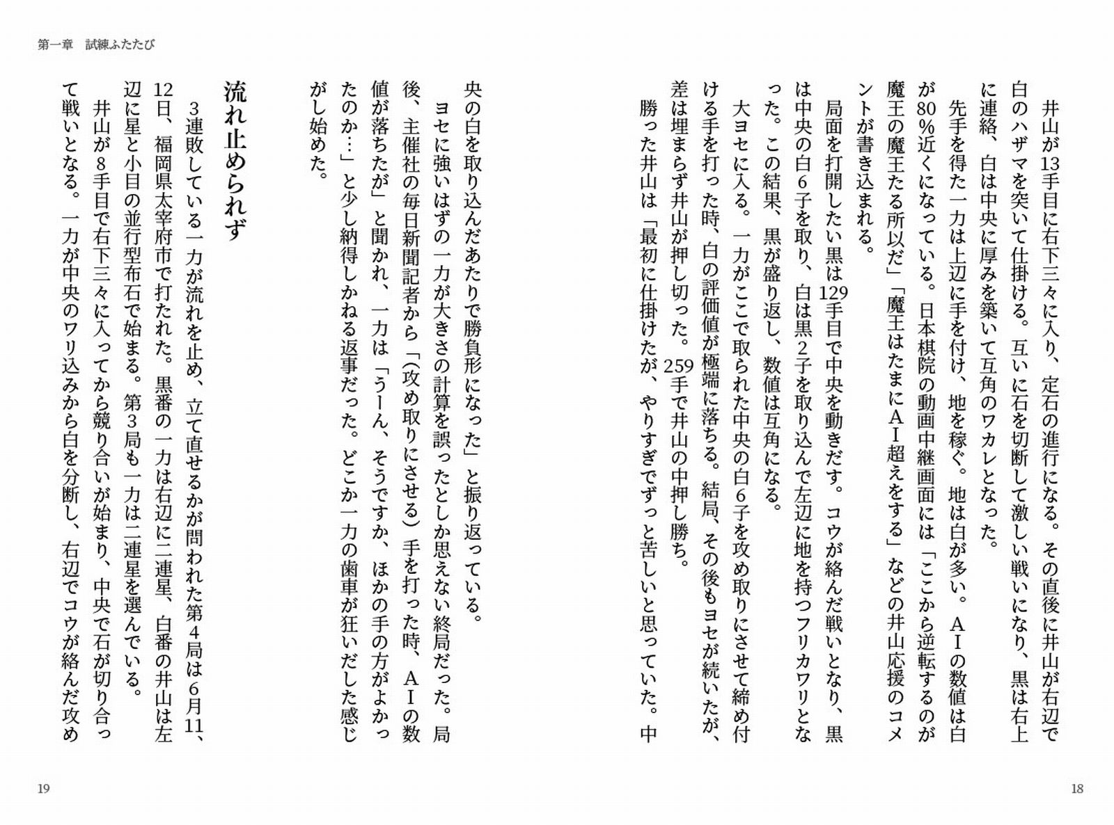 サムネイル画像9
