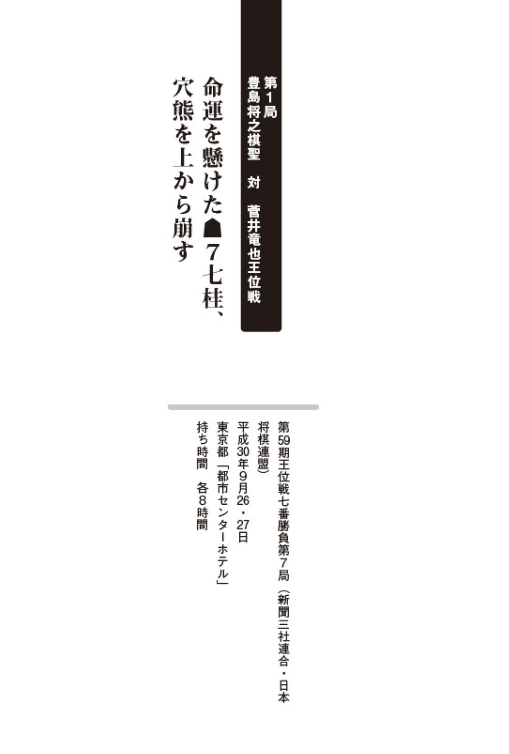 サムネイル画像3