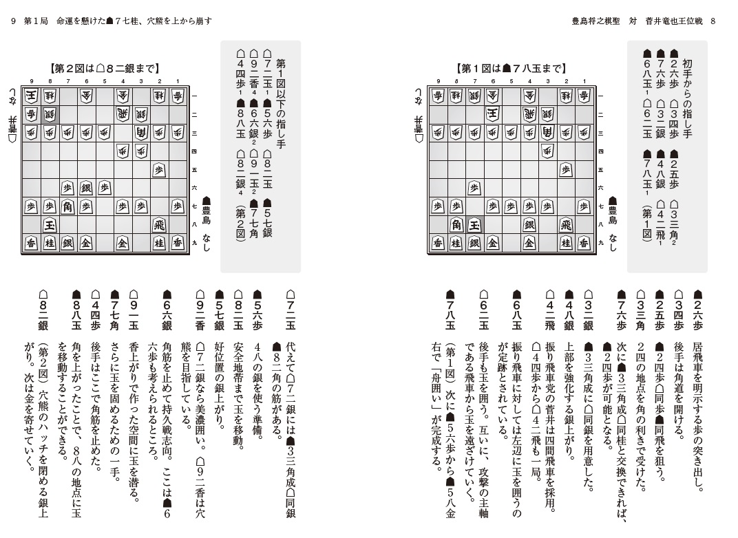 サムネイル画像4