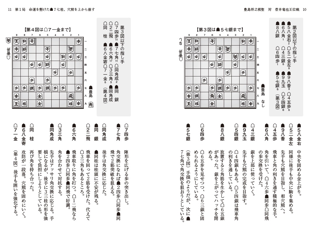 サムネイル画像5