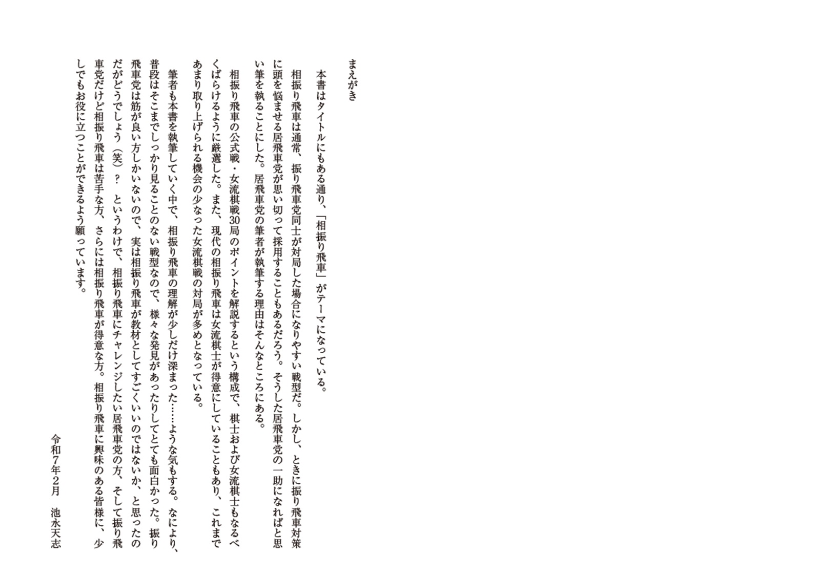 サムネイル画像1