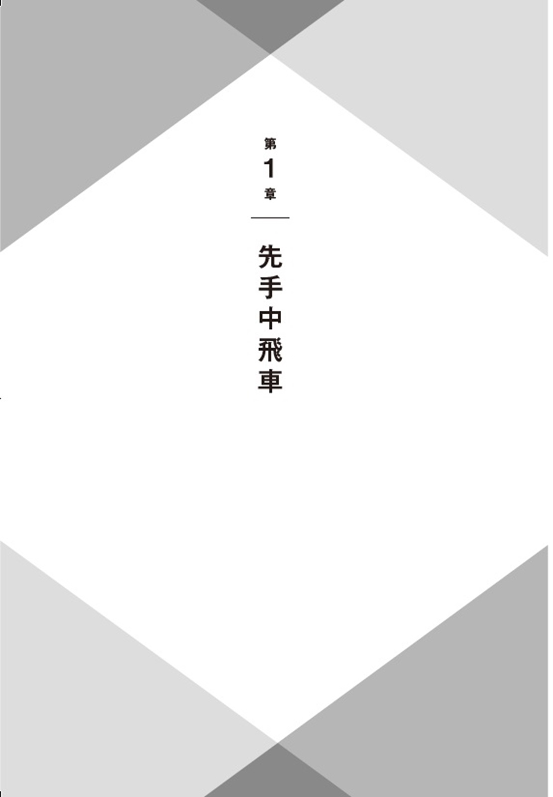 サムネイル画像3