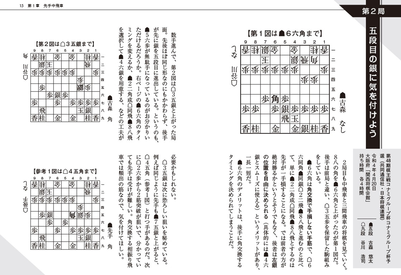 サムネイル画像7