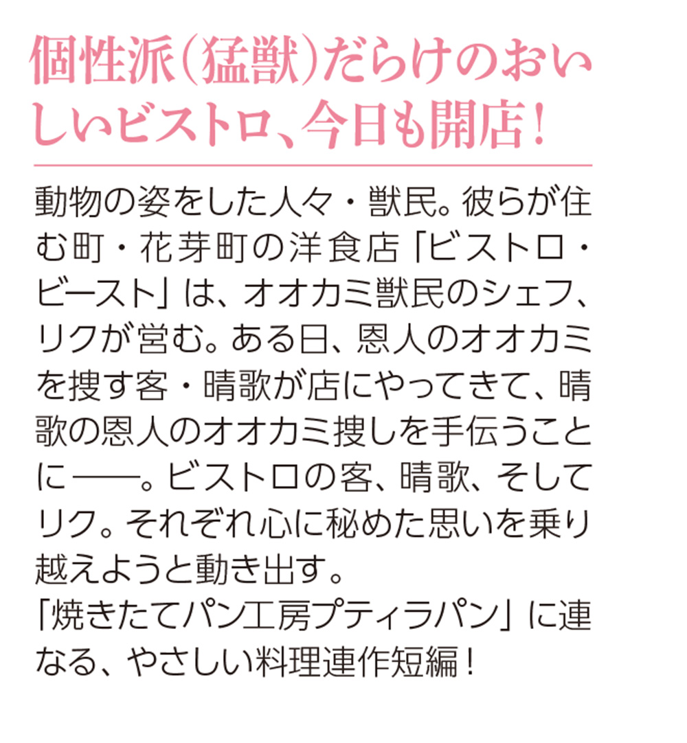 サムネイル画像3
