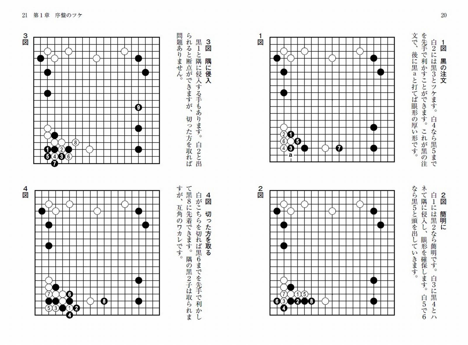 サムネイル画像9