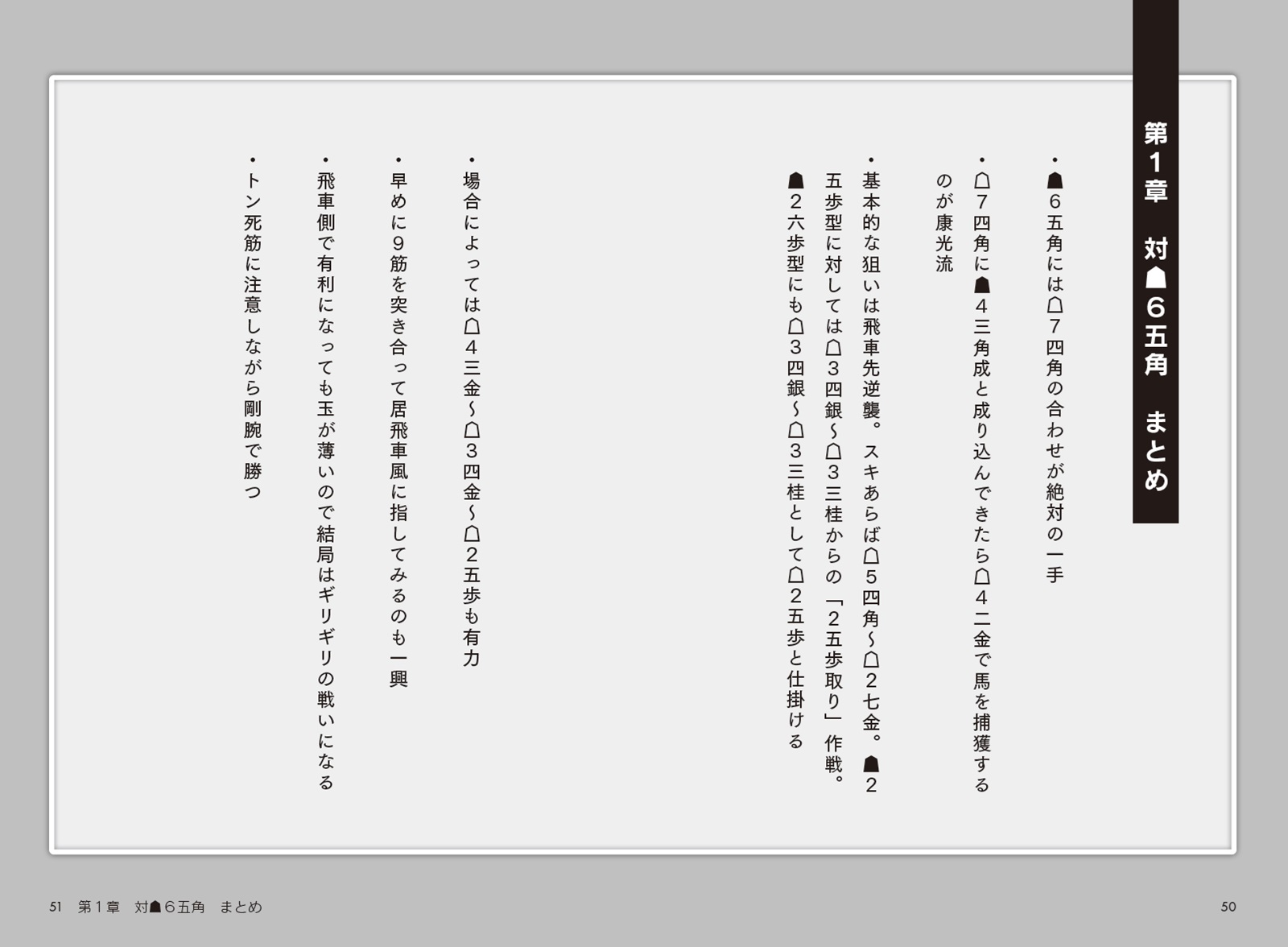 サムネイル画像4