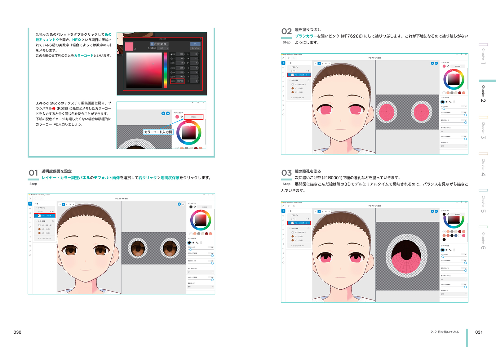 サムネイル画像4