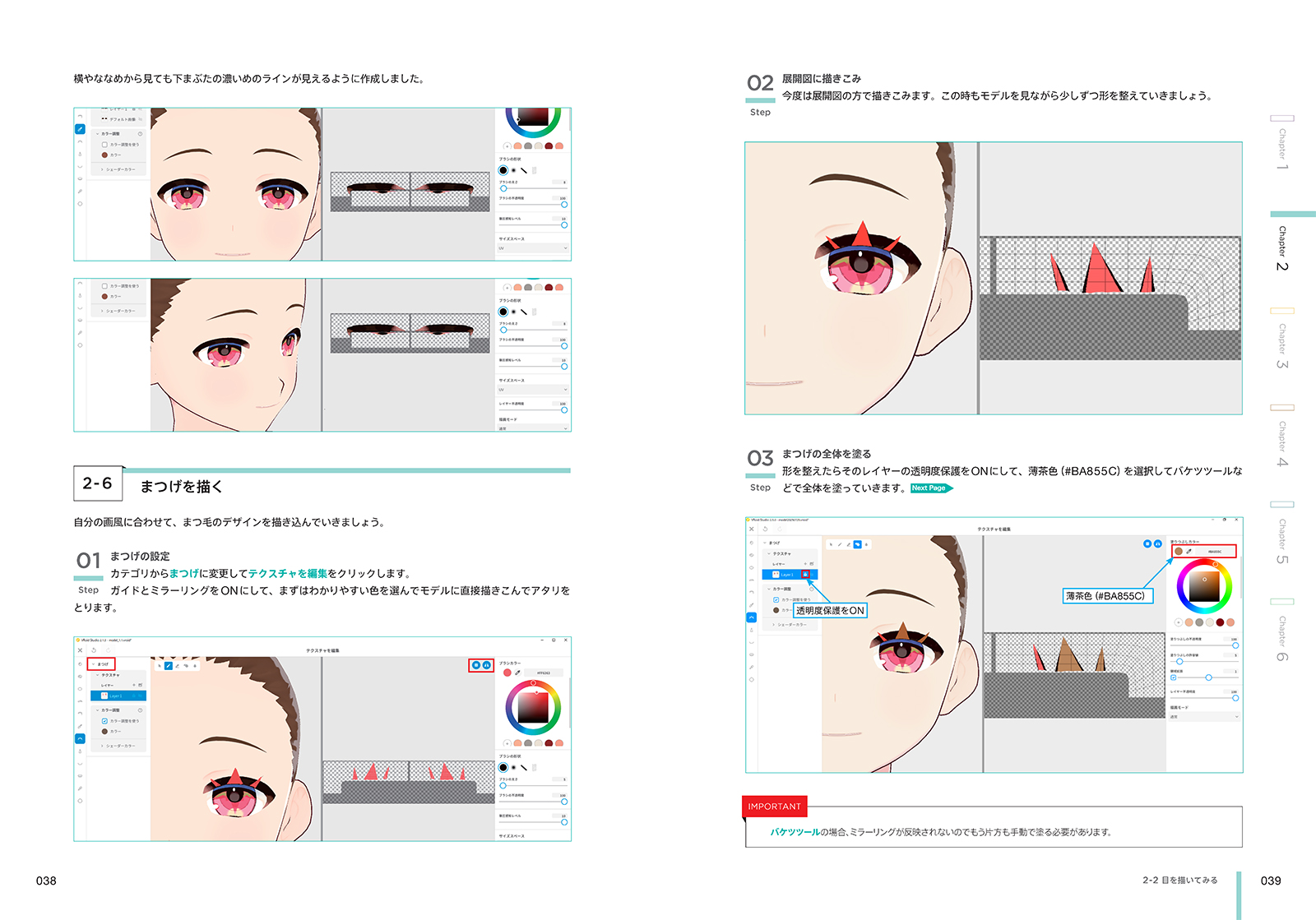 サムネイル画像5