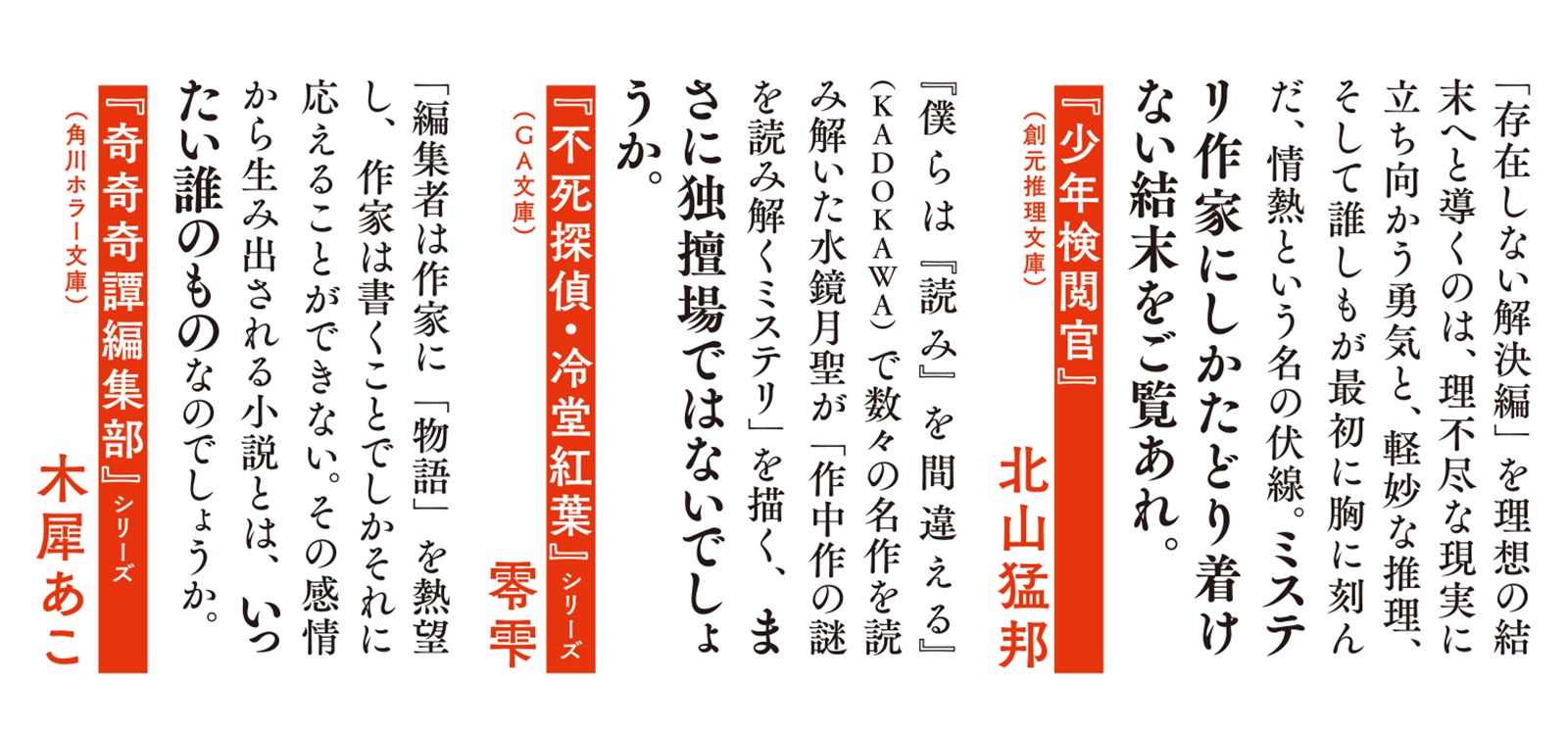 サムネイル画像3
