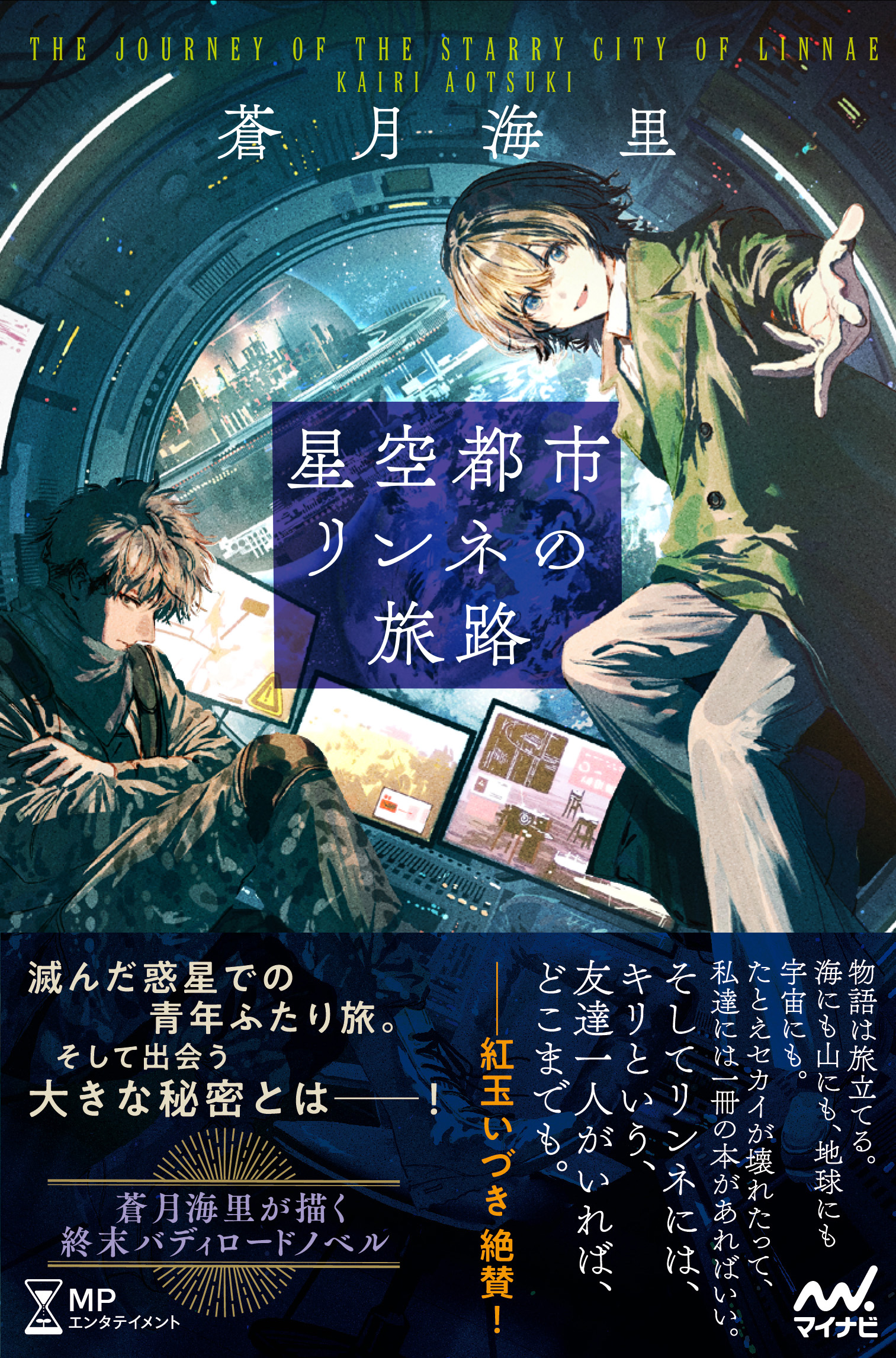 サムネイル画像1