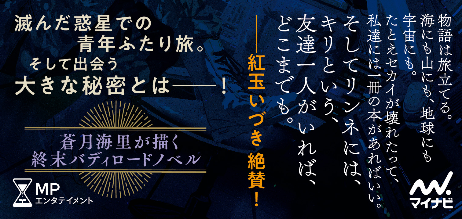 サムネイル画像2