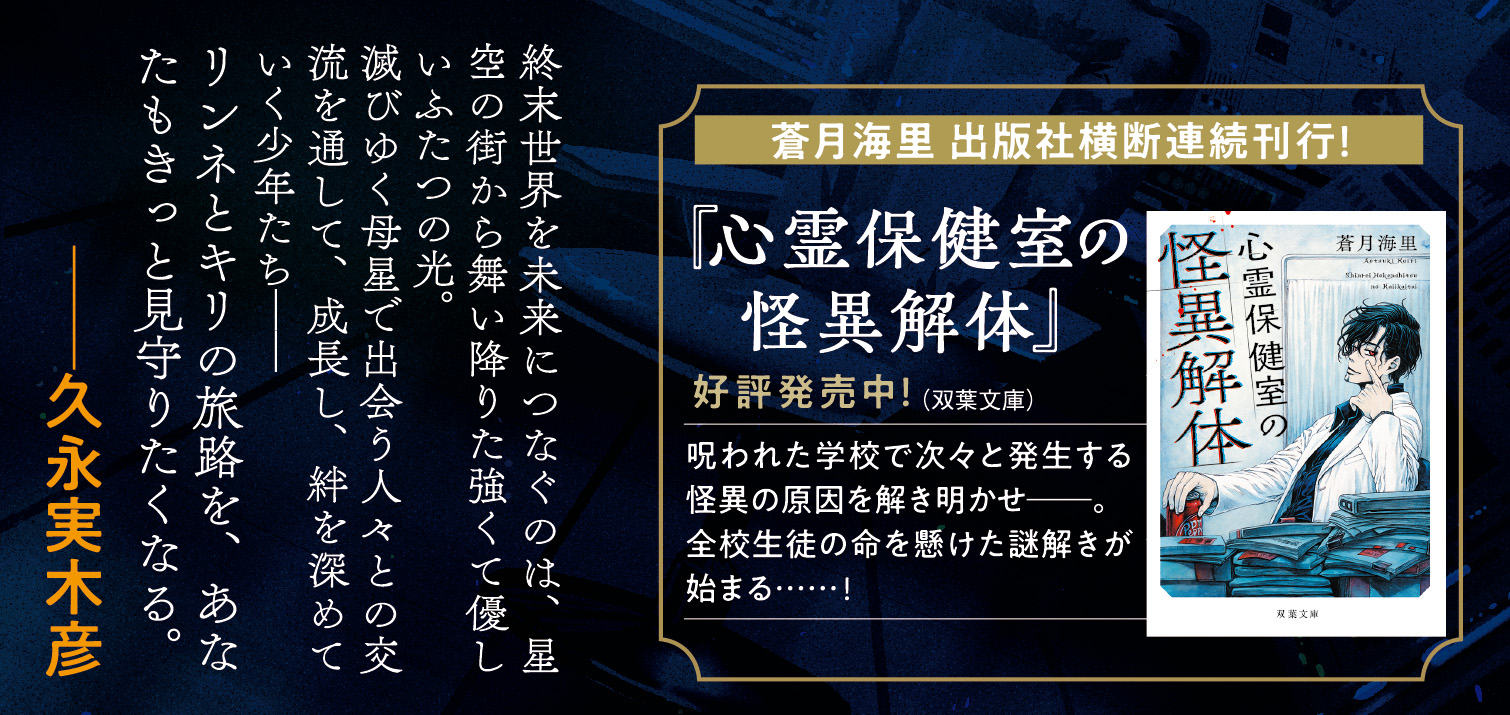 サムネイル画像3