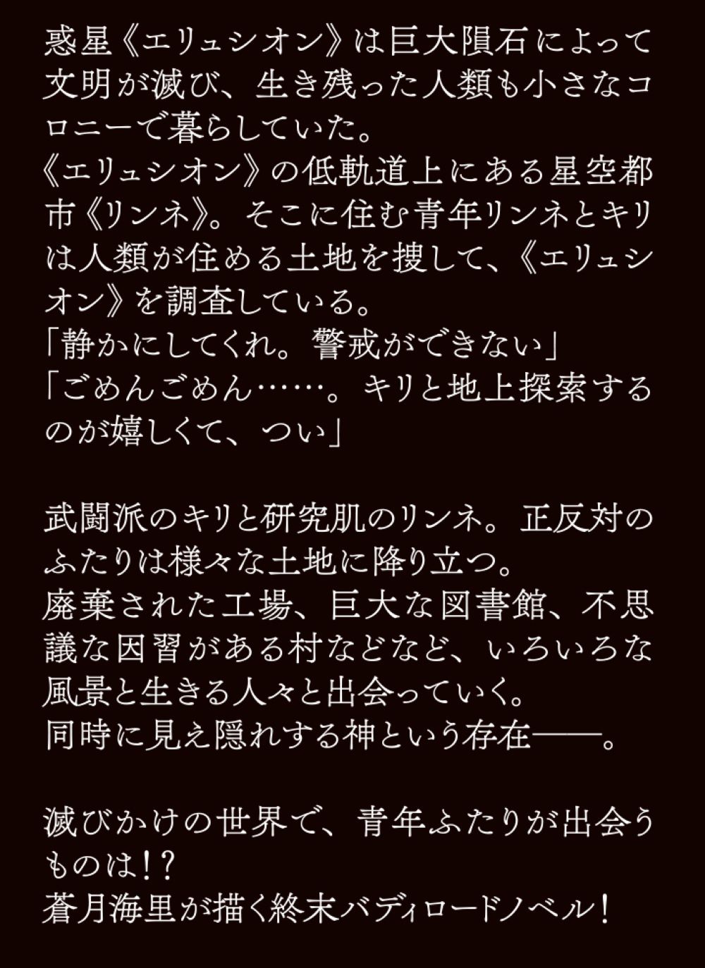 サムネイル画像4