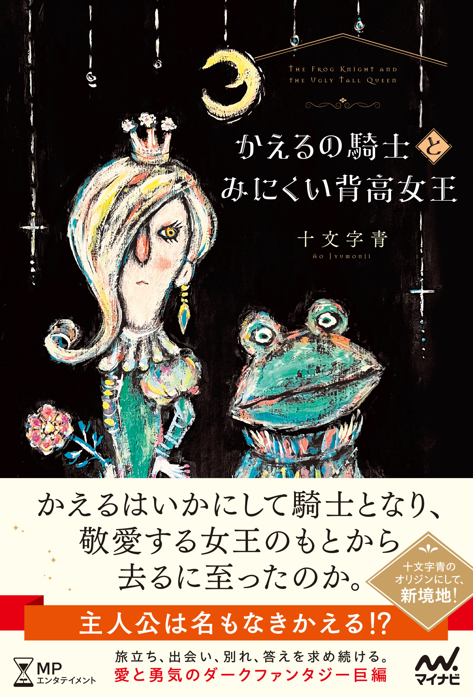 サムネイル画像1