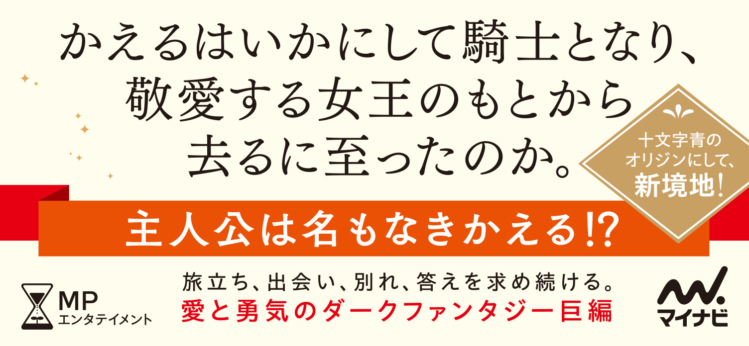 サムネイル画像2
