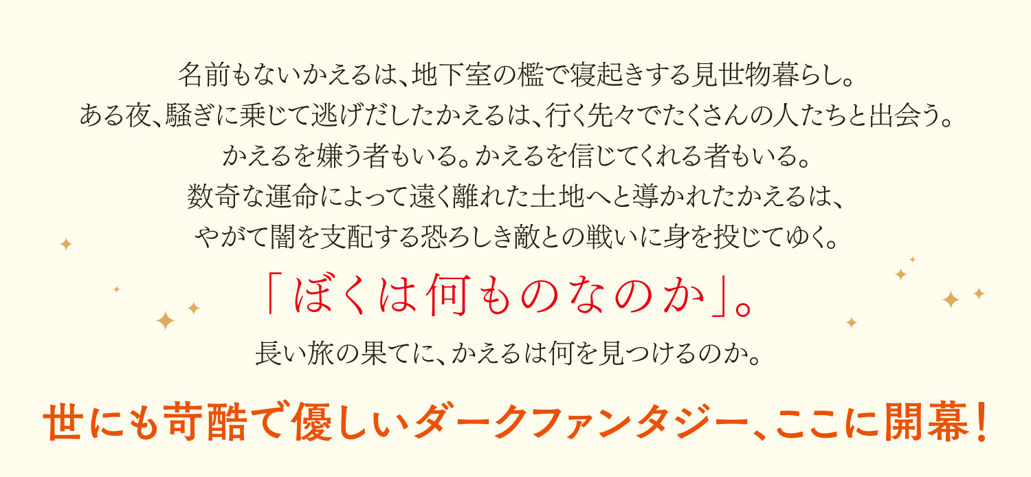 サムネイル画像3
