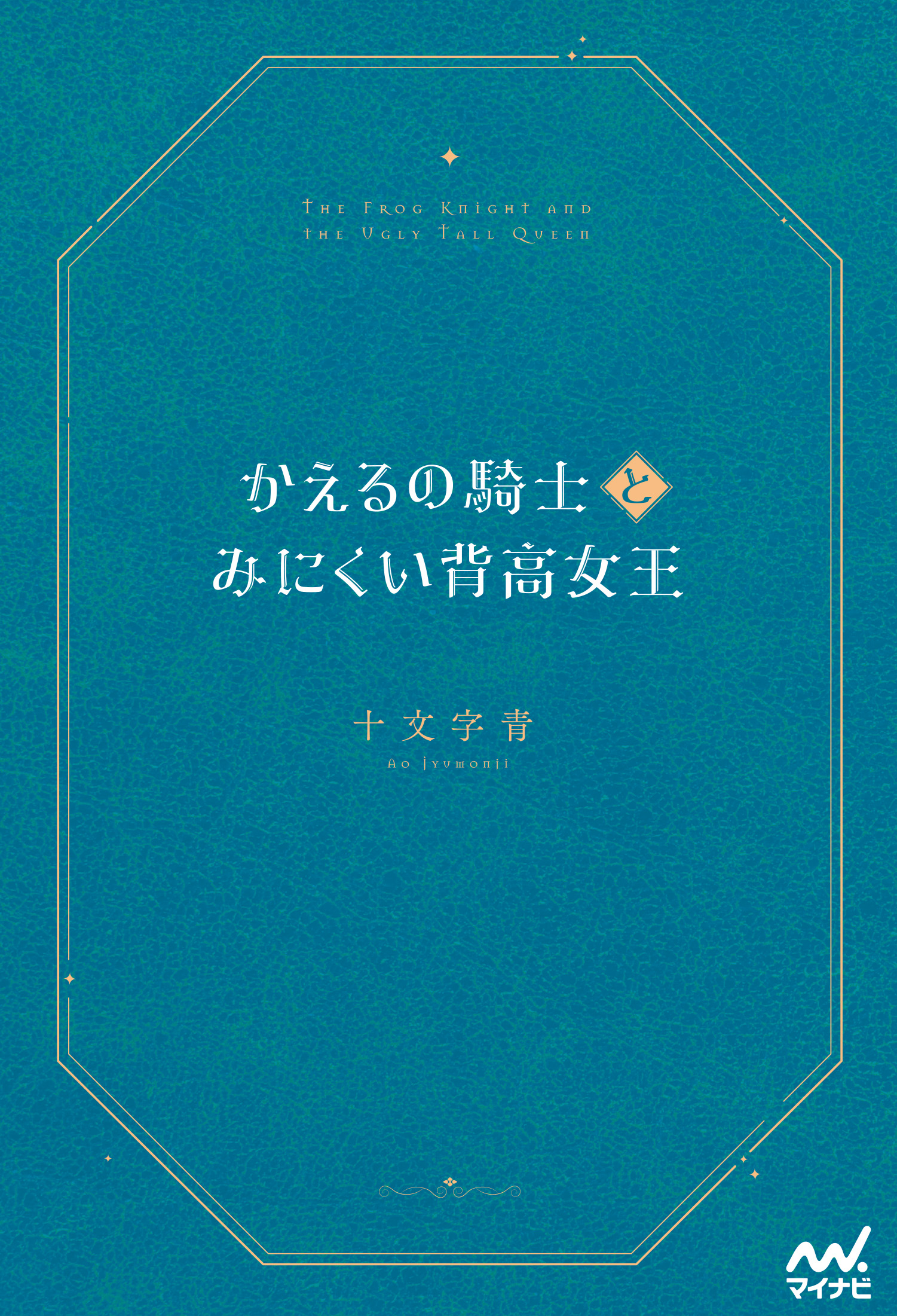 サムネイル画像4
