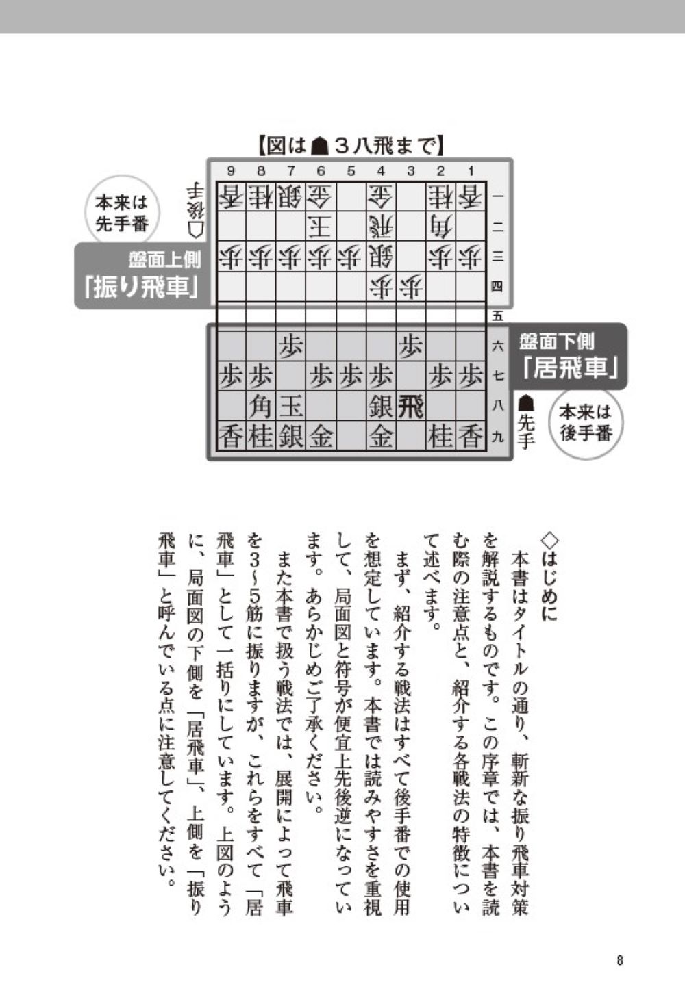 サムネイル画像5