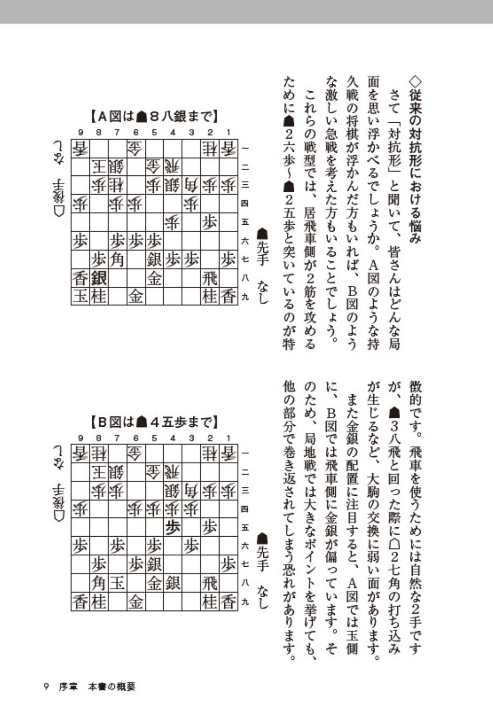 サムネイル画像6