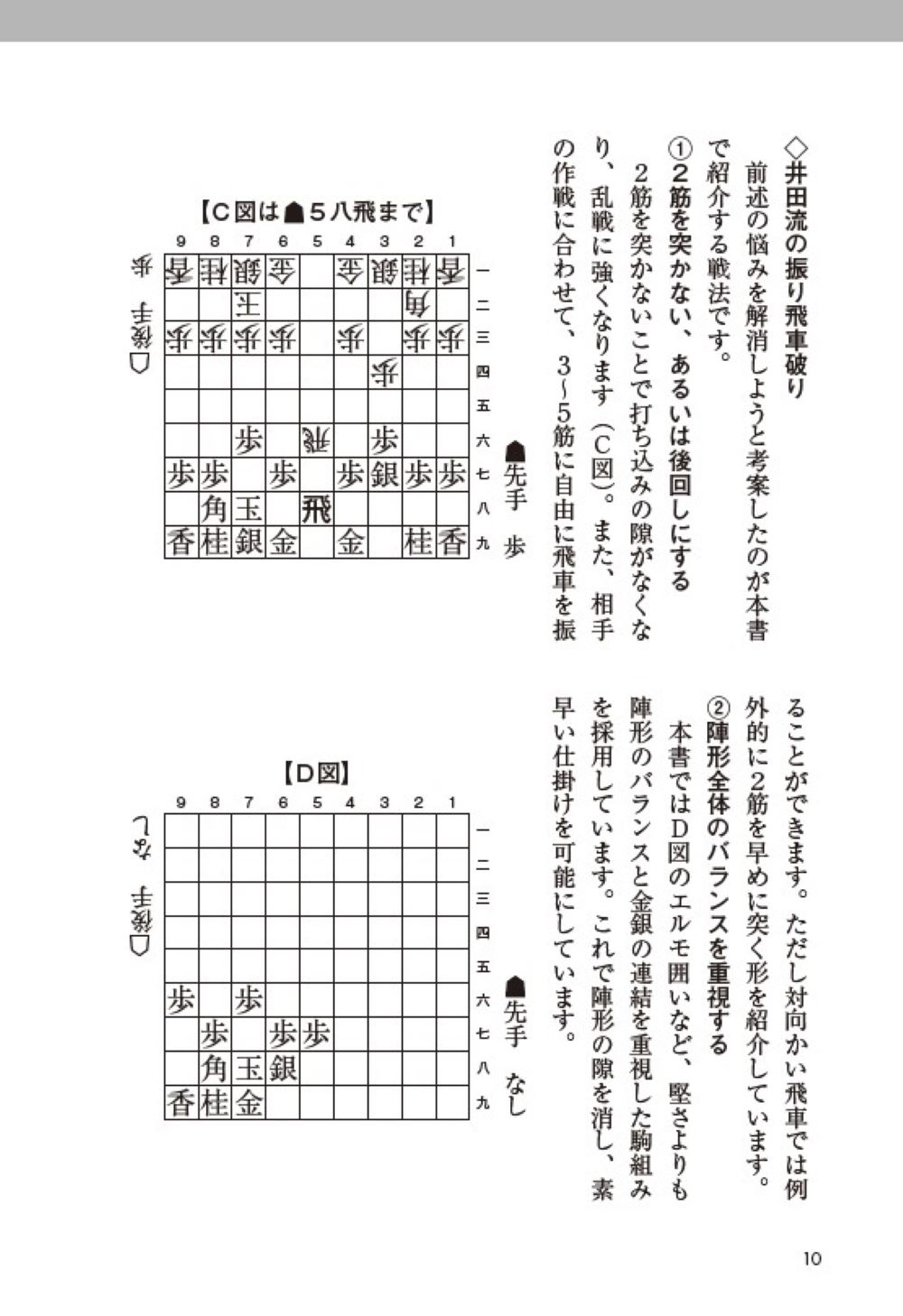 サムネイル画像7
