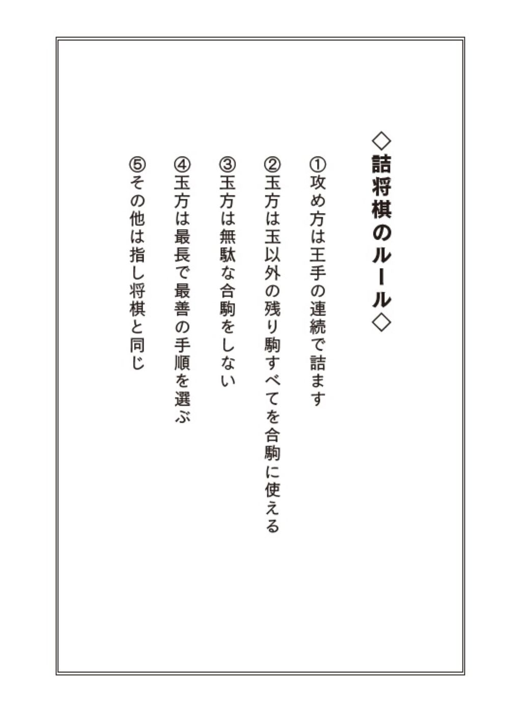 サムネイル画像3