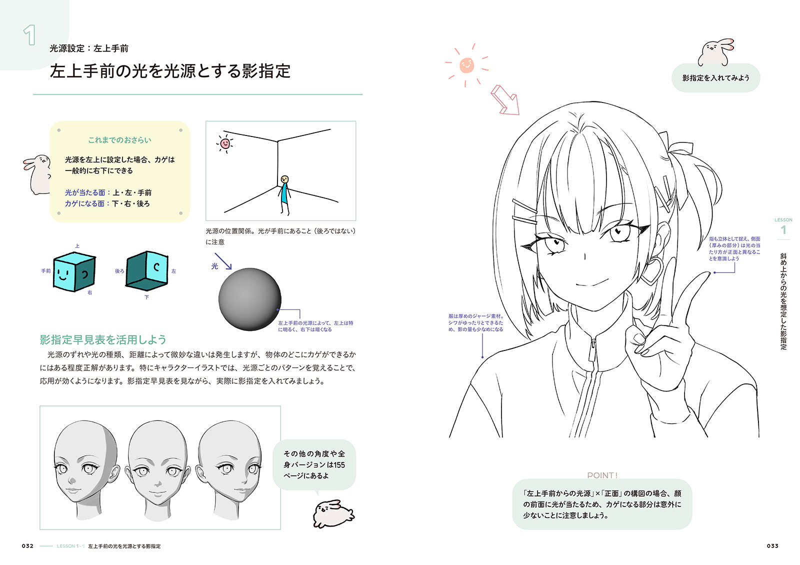 サムネイル画像5