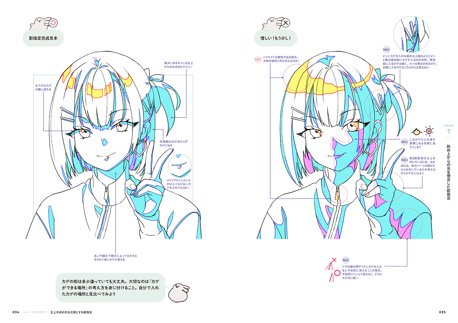 サムネイル画像6