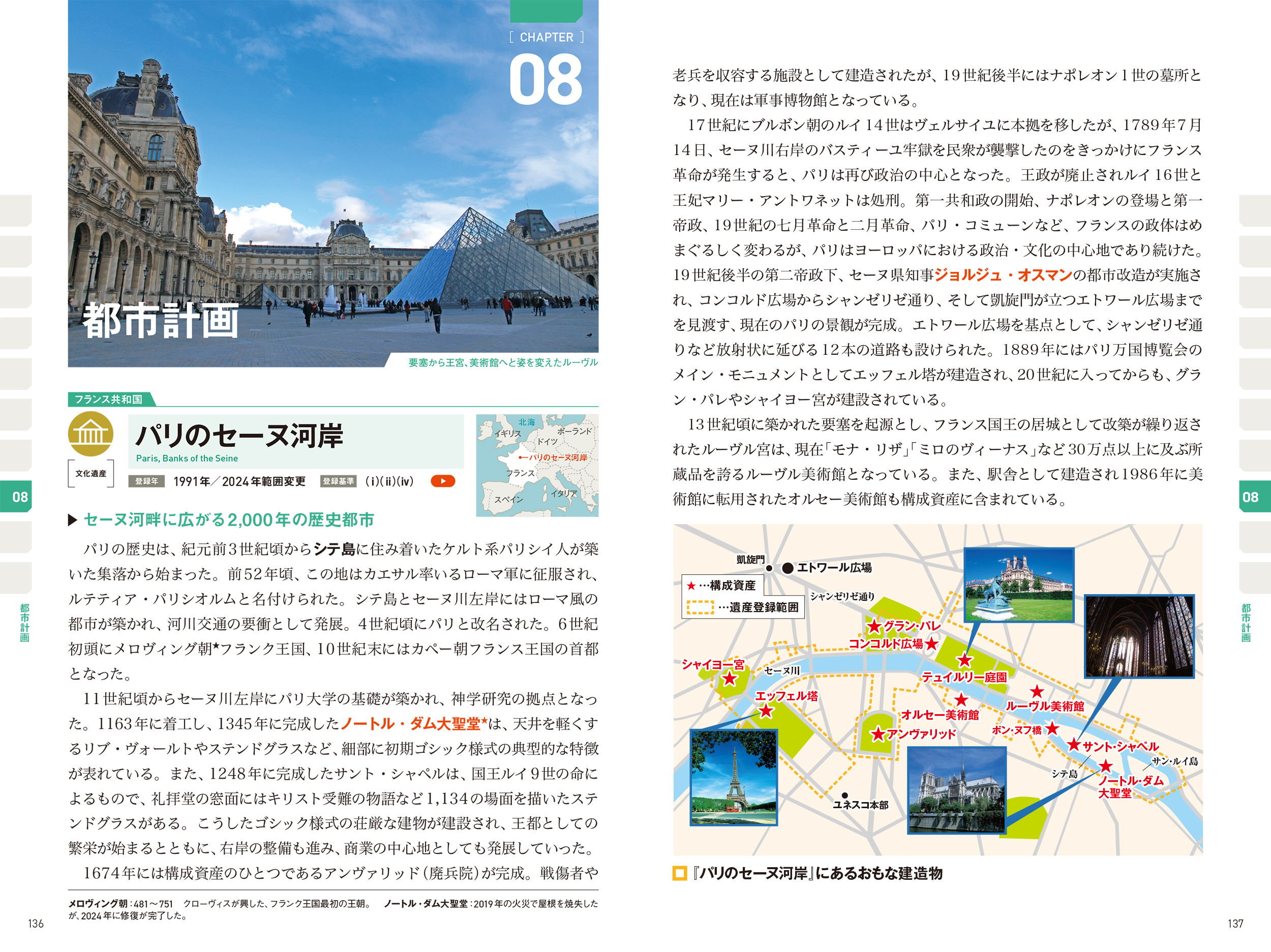 サムネイル画像4