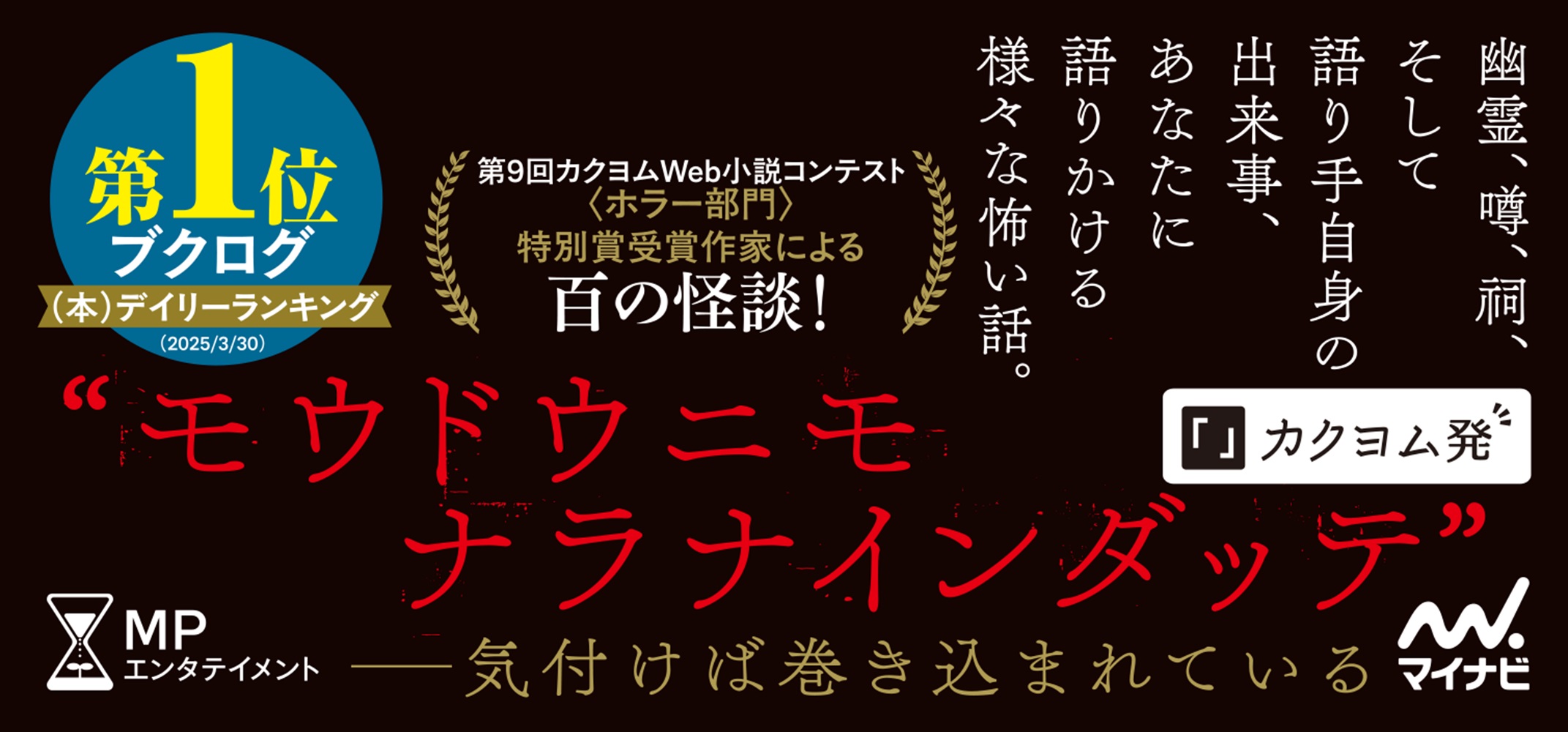 サムネイル画像2