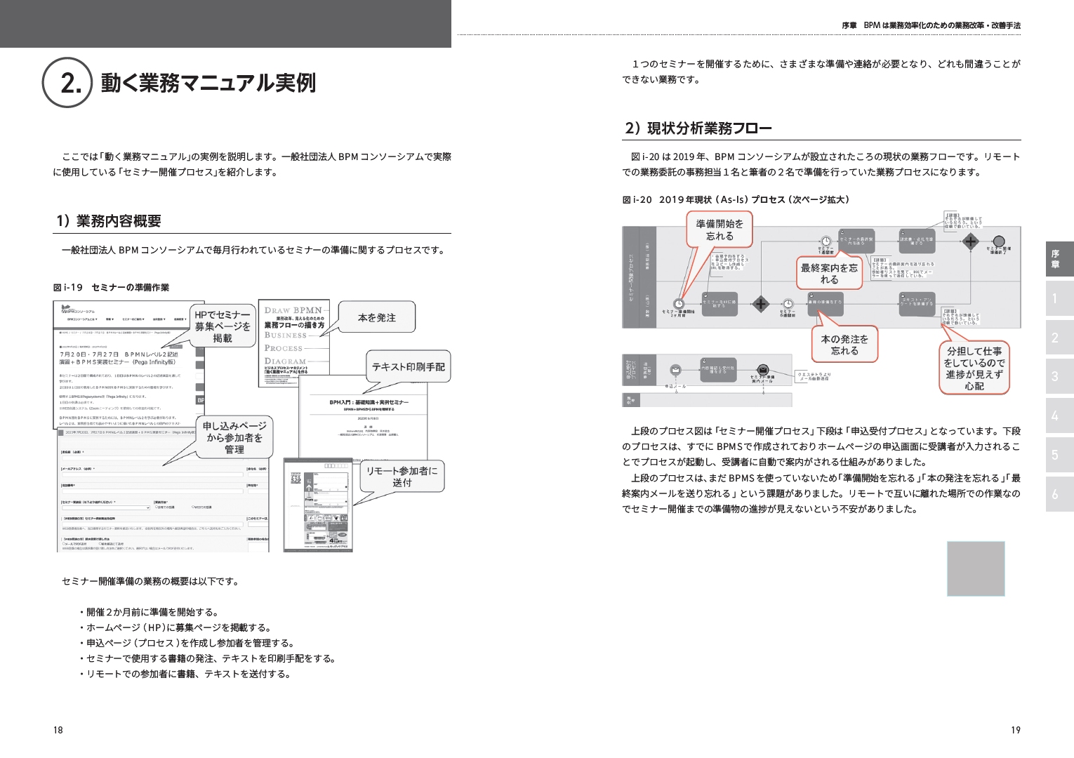 サムネイル画像5