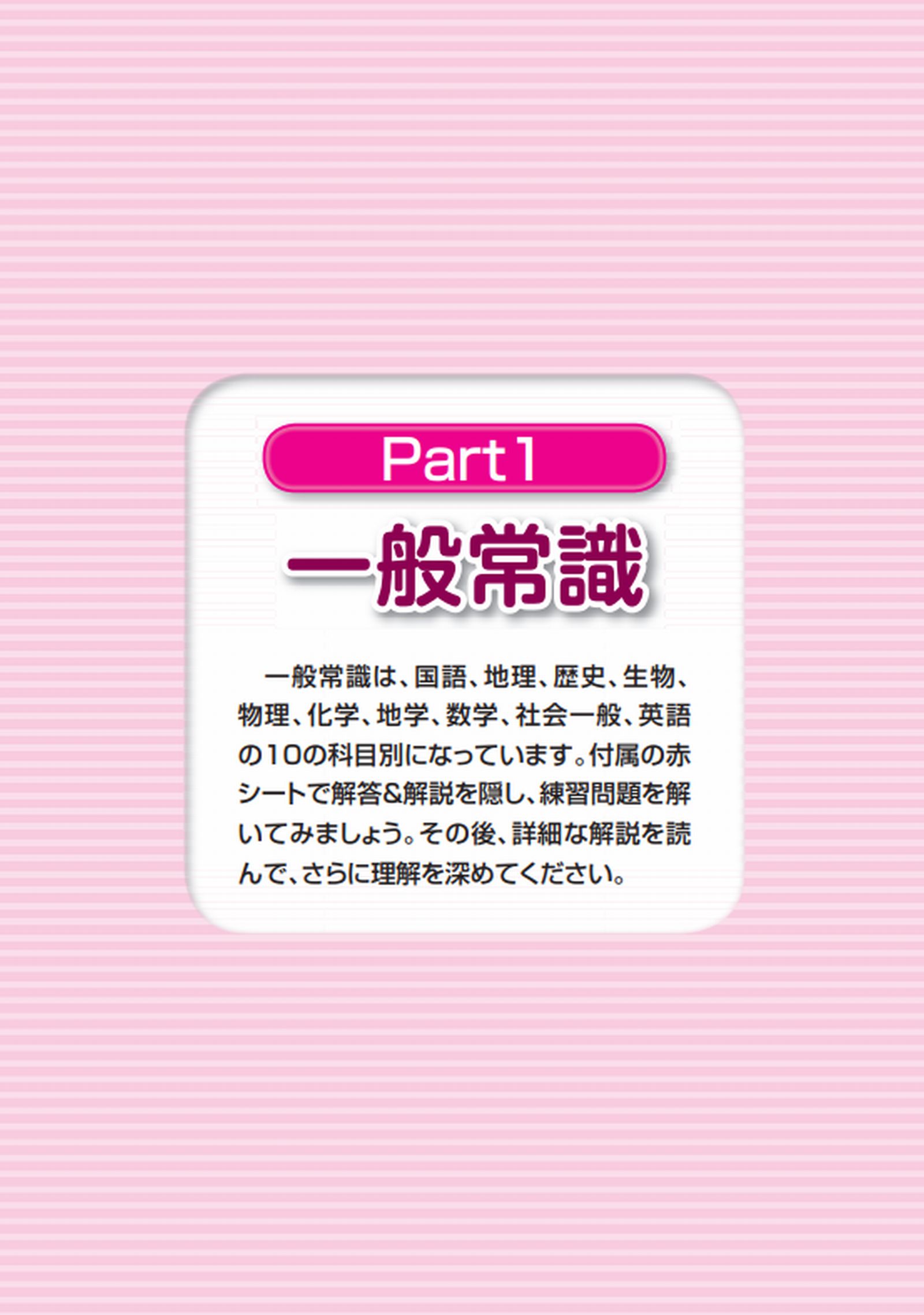 サムネイル画像3