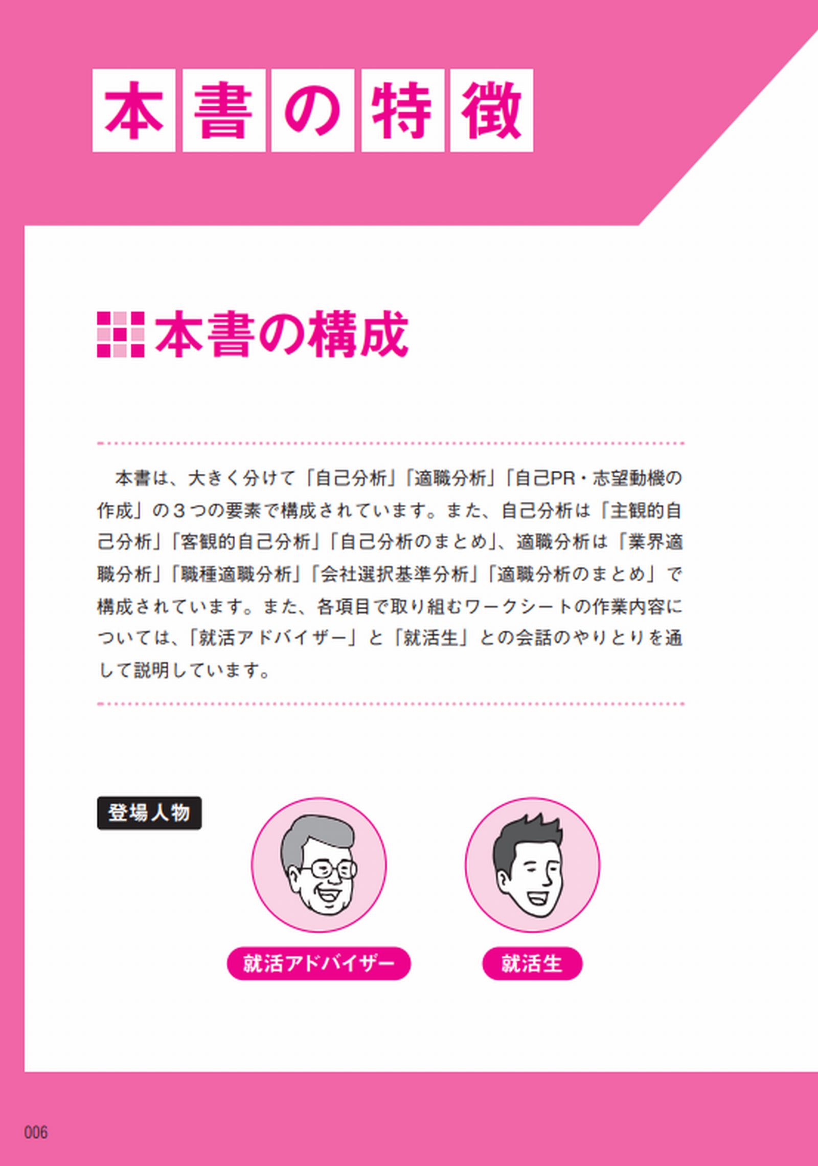 サムネイル画像4