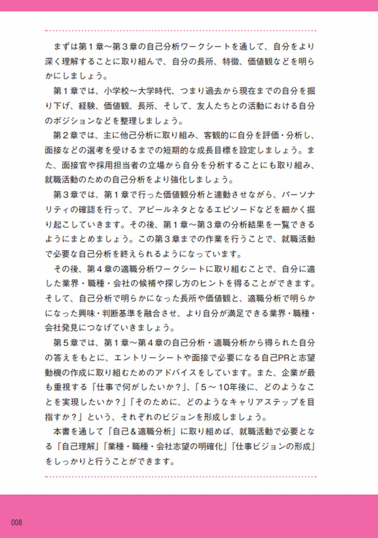 サムネイル画像6