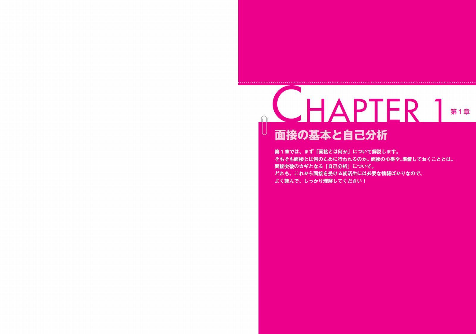 サムネイル画像5