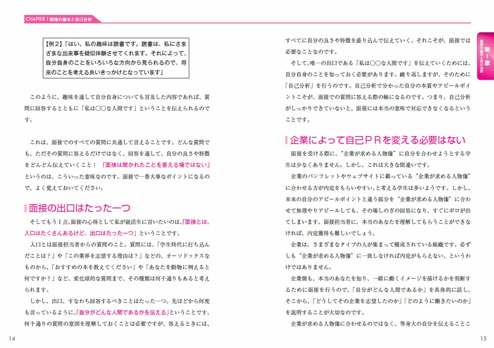 サムネイル画像7